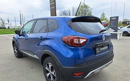 Renault Kaptur I рестайлинг, 2021 год, 1 720 000 рублей, 8 фотография