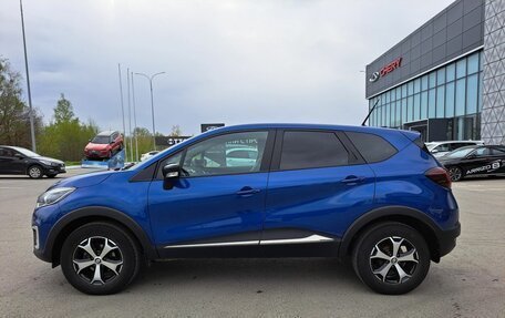 Renault Kaptur I рестайлинг, 2021 год, 1 720 000 рублей, 10 фотография