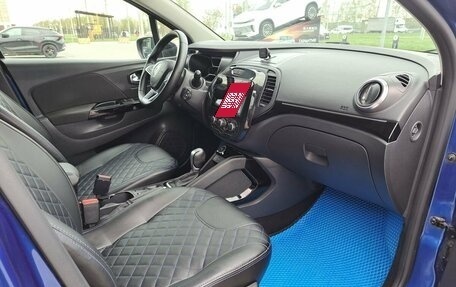 Renault Kaptur I рестайлинг, 2021 год, 1 720 000 рублей, 13 фотография