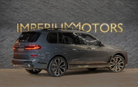BMW X7, 2025 год, 19 690 000 рублей, 3 фотография