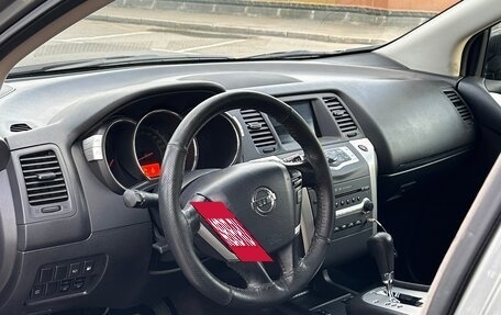 Nissan Murano, 2011 год, 990 000 рублей, 8 фотография