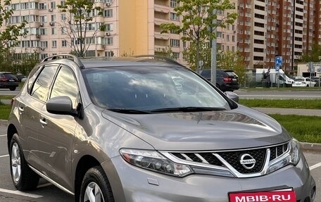 Nissan Murano, 2011 год, 990 000 рублей, 4 фотография