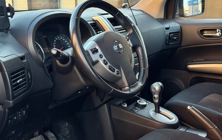 Nissan X-Trail, 2012 год, 1 550 000 рублей, 15 фотография