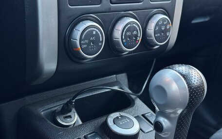 Nissan X-Trail, 2012 год, 1 550 000 рублей, 18 фотография