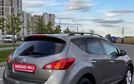 Nissan Murano, 2011 год, 990 000 рублей, 5 фотография