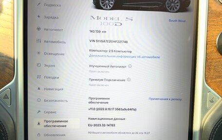 Tesla Model S I, 2017 год, 4 500 000 рублей, 20 фотография