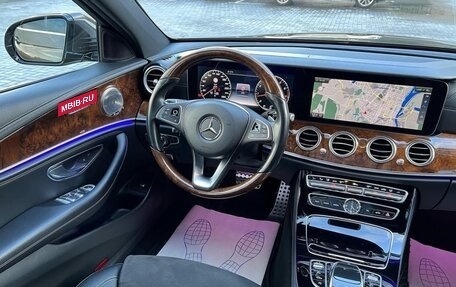 Mercedes-Benz E-Класс, 2016 год, 3 300 000 рублей, 2 фотография