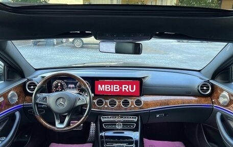 Mercedes-Benz E-Класс, 2016 год, 3 300 000 рублей, 5 фотография