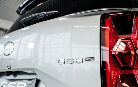 GAC GS8, 2024 год, 4 849 000 рублей, 17 фотография