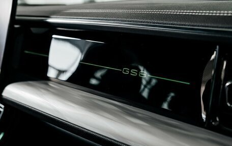 GAC GS8, 2024 год, 4 849 000 рублей, 31 фотография