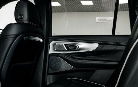 GAC GS8, 2024 год, 4 849 000 рублей, 39 фотография