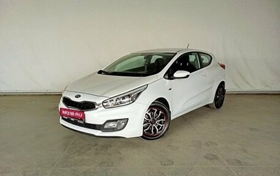 KIA cee'd III, 2015 год, 1 047 000 рублей, 1 фотография