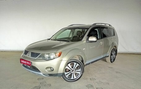 Mitsubishi Outlander III рестайлинг 3, 2008 год, 700 000 рублей, 1 фотография