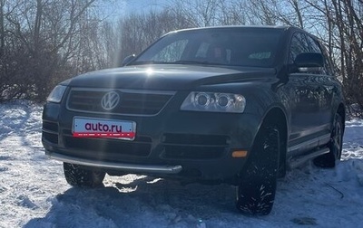 Volkswagen Touareg III, 2004 год, 780 000 рублей, 1 фотография