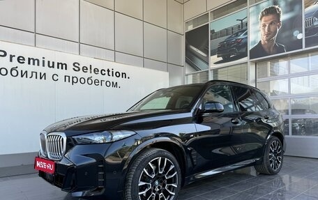 BMW X5, 2023 год, 12 798 000 рублей, 1 фотография