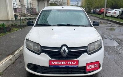 Renault Logan II, 2018 год, 505 000 рублей, 1 фотография
