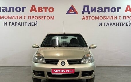 Renault Symbol I, 2008 год, 277 000 рублей, 1 фотография