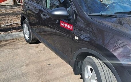 Nissan Qashqai, 2013 год, 1 150 000 рублей, 1 фотография