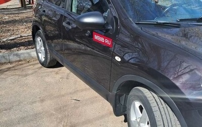 Nissan Qashqai, 2013 год, 1 150 000 рублей, 1 фотография