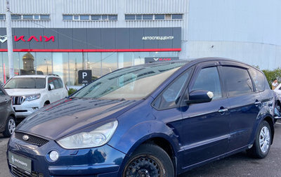 Ford S-MAX I, 2008 год, 589 000 рублей, 1 фотография