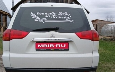 Mitsubishi Pajero Sport II рестайлинг, 2013 год, 1 500 000 рублей, 1 фотография