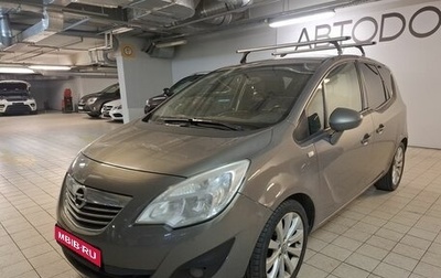 Opel Meriva, 2012 год, 549 000 рублей, 1 фотография