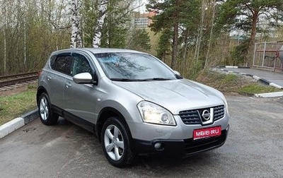 Nissan Qashqai, 2007 год, 765 000 рублей, 1 фотография