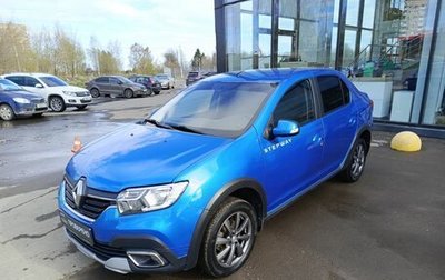 Renault Logan II, 2019 год, 1 188 000 рублей, 1 фотография