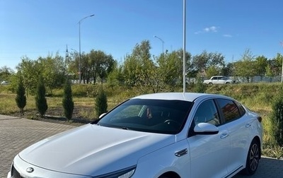 KIA Optima IV, 2019 год, 2 100 000 рублей, 1 фотография
