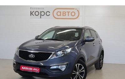 KIA Sportage III, 2014 год, 1 393 000 рублей, 1 фотография