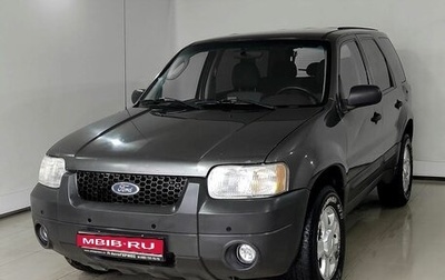 Ford Escape II, 2005 год, 490 000 рублей, 1 фотография