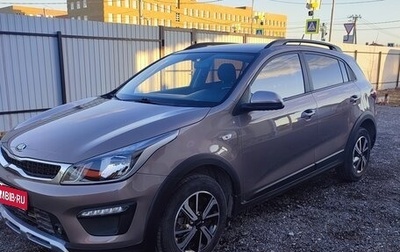 KIA Rio IV, 2020 год, 1 690 000 рублей, 1 фотография