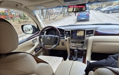 Lexus LX III, 2012 год, 4 200 000 рублей, 1 фотография