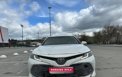 Toyota Camry, 2019 год, 2 600 000 рублей, 1 фотография