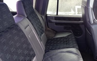 Land Rover Discovery III, 1998 год, 517 000 рублей, 1 фотография