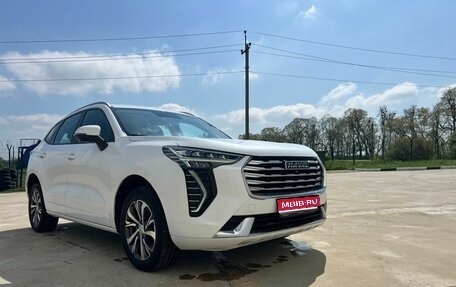 Haval Jolion, 2023 год, 1 470 000 рублей, 1 фотография