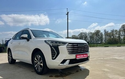 Haval Jolion, 2023 год, 1 470 000 рублей, 1 фотография