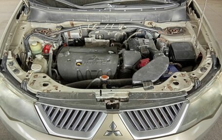 Mitsubishi Outlander III рестайлинг 3, 2008 год, 700 000 рублей, 17 фотография