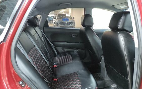 Hyundai Elantra IV, 2008 год, 643 000 рублей, 11 фотография