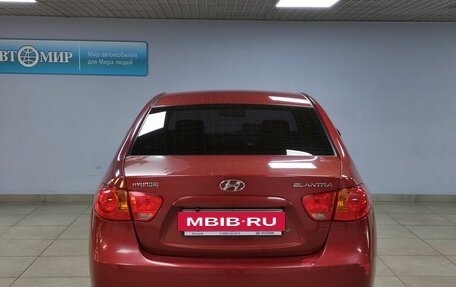 Hyundai Elantra IV, 2008 год, 643 000 рублей, 6 фотография