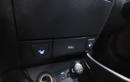 Hyundai Elantra IV, 2008 год, 643 000 рублей, 18 фотография