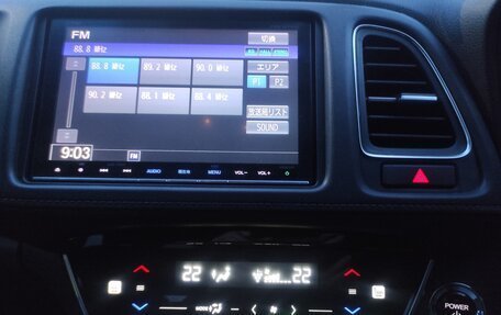 Honda Vezel, 2016 год, 1 800 000 рублей, 17 фотография