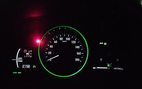 Honda Vezel, 2016 год, 1 800 000 рублей, 15 фотография