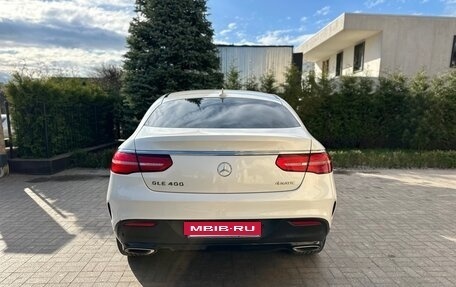 Mercedes-Benz GLE Coupe, 2015 год, 4 650 000 рублей, 7 фотография