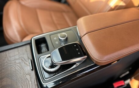Mercedes-Benz GLE Coupe, 2015 год, 4 650 000 рублей, 18 фотография