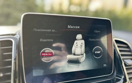 Mercedes-Benz GLE Coupe, 2015 год, 4 650 000 рублей, 21 фотография