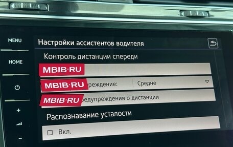 Volkswagen Tiguan II, 2017 год, 3 200 000 рублей, 30 фотография