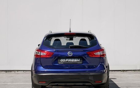Nissan Qashqai, 2015 год, 1 369 000 рублей, 4 фотография