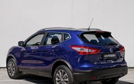 Nissan Qashqai, 2015 год, 1 369 000 рублей, 2 фотография