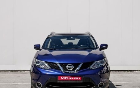 Nissan Qashqai, 2015 год, 1 369 000 рублей, 3 фотография